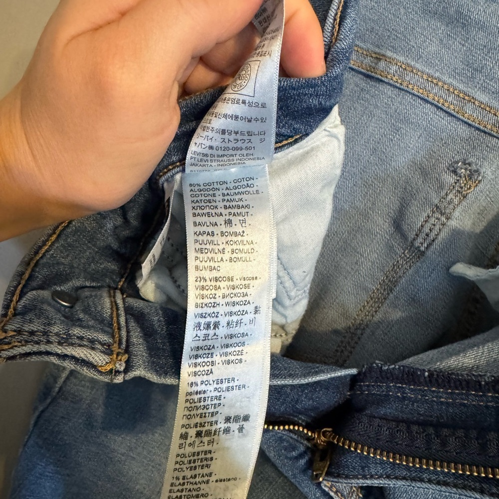 Levi's Light Blue Classic Bootcut Jeans - Picture 5 of 7